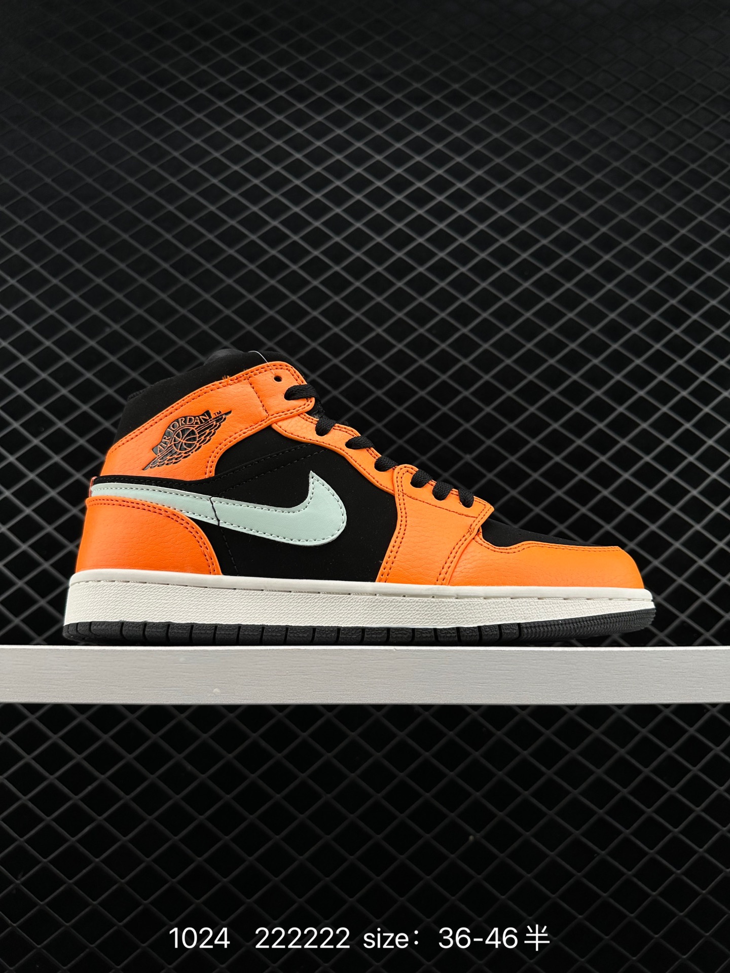 Nike Air Jordan 1 Mid”Green Yellow“